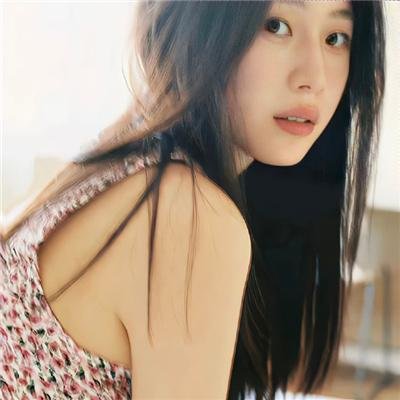 你就是那一个
