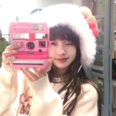 雪行