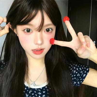 西塞奇女子